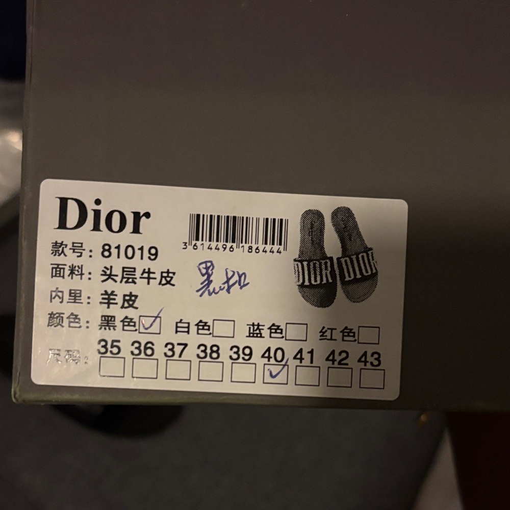 Dior Women's Sandals - Box and Dust Bag - Picture 3 of 3